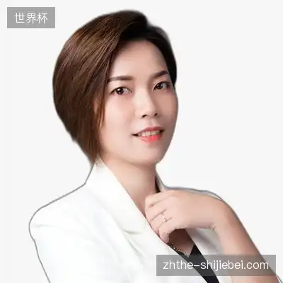 邹一嘉